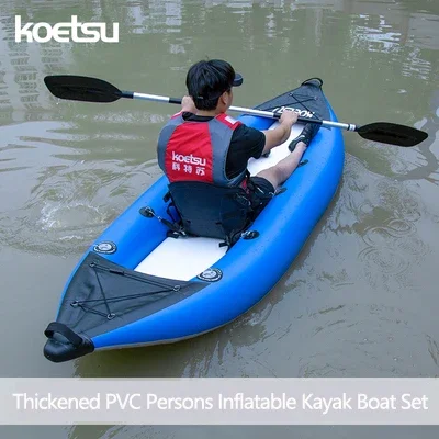 KOETSU 1-2 คน Inflatable PVC K - Fishing Boat Trailer บทวิจารณ์และราคา