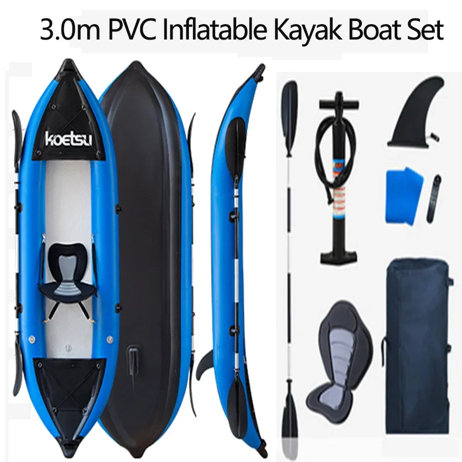 KOETSU 1-2 คน Inflatable PVC K - Fishing Boat Trailer บทวิจารณ์และราคา