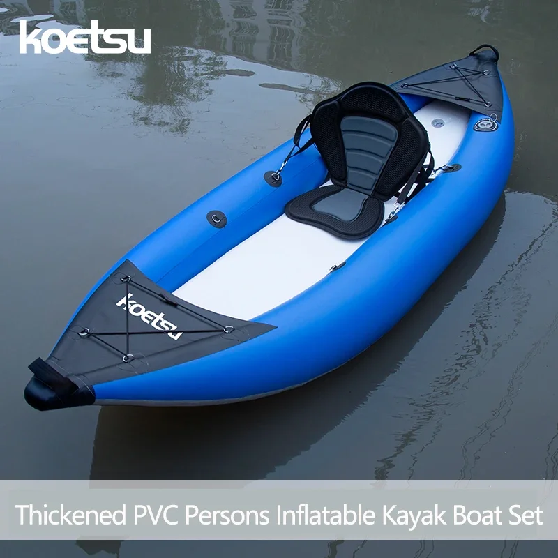 KOETSU 1-2 คน Inflatable PVC K - Fishing Boat Trailer บทวิจารณ์และราคา